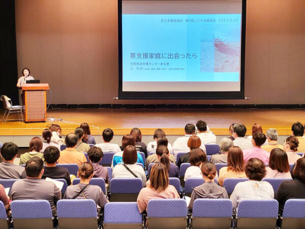 岡山市自立支援協議会 子ども支援部会へスタッフ８名参加しました。サムネイル