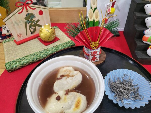 お正月